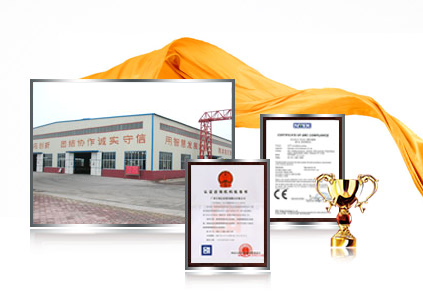 15年鋁加工行業(yè)經(jīng)驗(yàn)，有完善的質(zhì)量體系認(rèn)證書(shū)